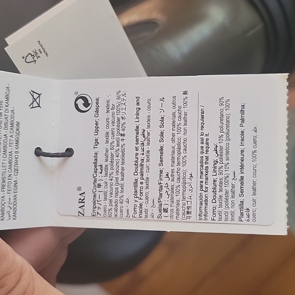 🎉HP🎉NWT ZARA LEATHER ANKLE BOOTS - Picture 16 of 17